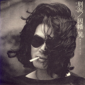 jagnexsmax丰满熟女
