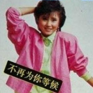 jagnexsmax丰满熟女
