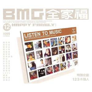 jagnexsmax丰满熟女
