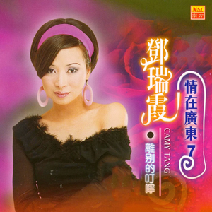 jagnexsmax丰满熟女
