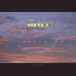 jagnexsmax丰满熟女
