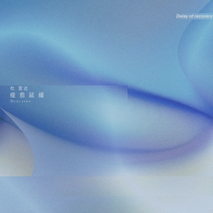 jagnexsmax丰满熟女
